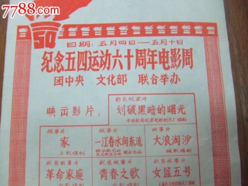 近畿大学学位证购买